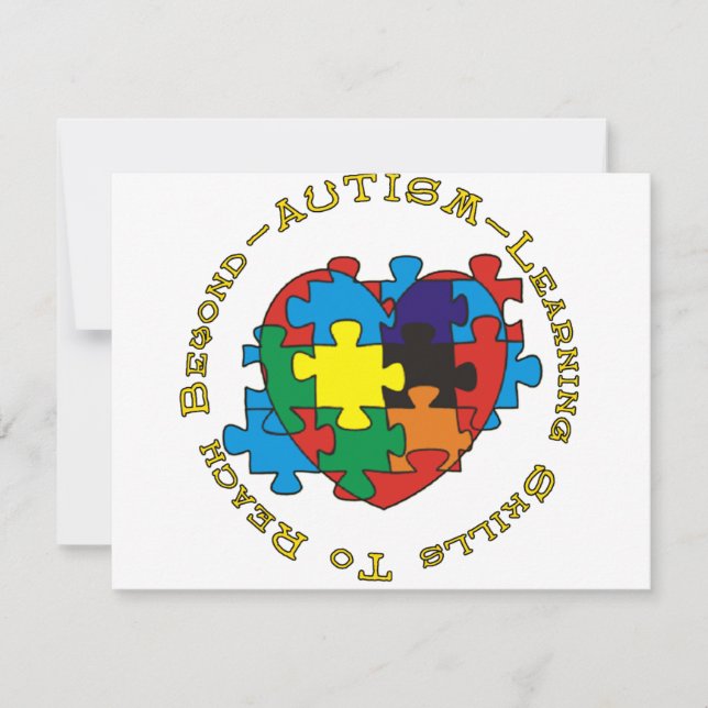 ～を超え学て到達する能力 (正面)