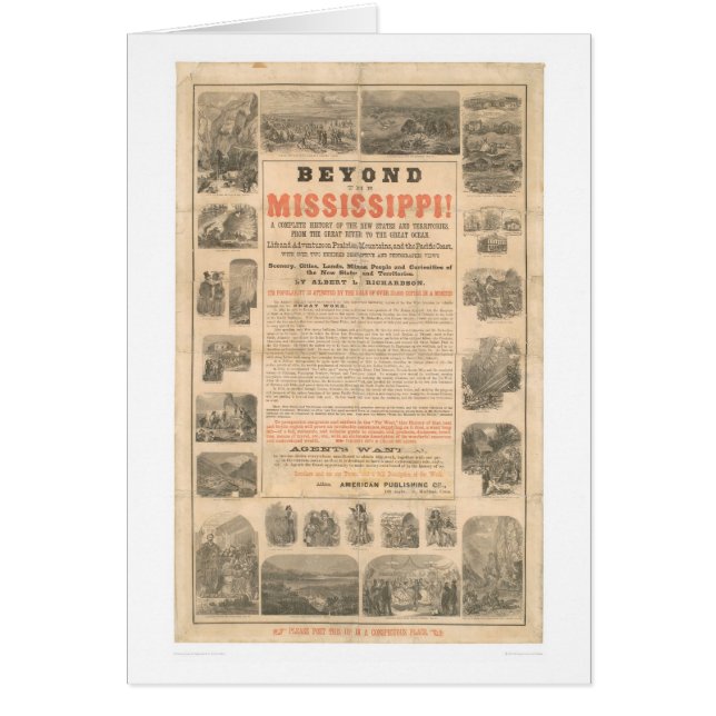 を越えてミシシッピー(0023A) (正面)