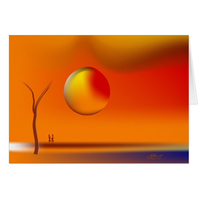 ～を遠くに食べ遠くにる (正面横)