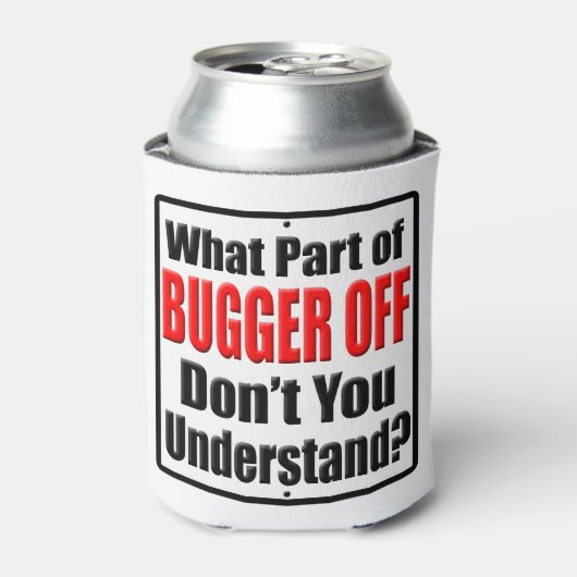 ～を食い止める 缶クーラー (缶正面)