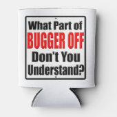 ～を食い止める 缶クーラー (正面)