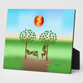 ~を食べ威厳があるる フォトプラーク (側面)