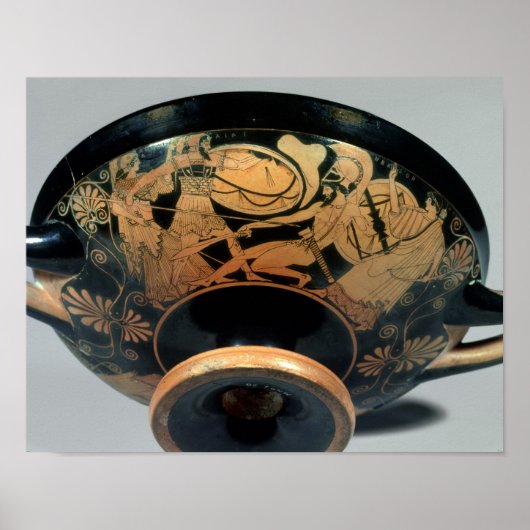 アイアス、アテナが急いだ ポスター (正面)