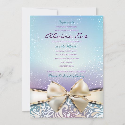 アイアムデヴィーネバルミツワー招待状 招待状 (正面)