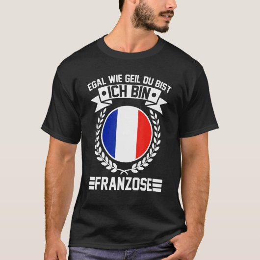アイアムフランソスフランスパリ Tシャツ (正面)