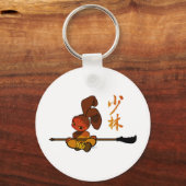 アイアンシャオリンバニーkwan dao キーホルダー (正面)