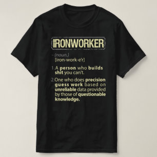 アイアン実在ワーカの定義 Tシャツ