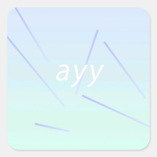 アイイ スクエアシール (正面)