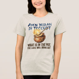 アイェン・イェラン・ディ・テックイット アマジグの格言 トライブレンドTシャツ