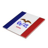 アイオワ州の旗 タイル (側面)