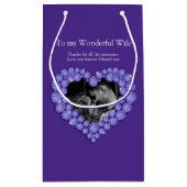 アイオ結婚ライト21周年記念紫玉の写真 スモールペーパーバッグ (裏面)