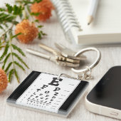 アイグラフアクリルキーチェーン キーホルダー (正面右)