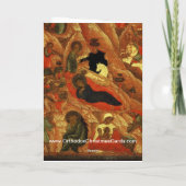 アイコンロシアのクリスマスカードとトートコス シーズンカード (裏面)