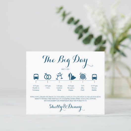 アイコン結婚の旅程 (スタンド正面)