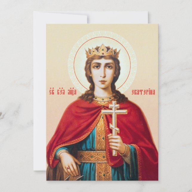 アイコン (正面)