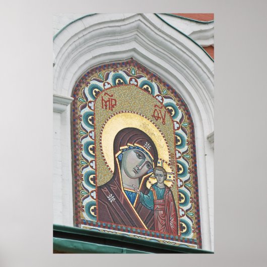 アイコン ポスター (正面)