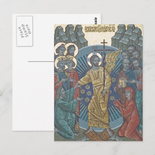 アイコン ポストカード (正面/裏面)