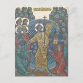 アイコン ポストカード (正面)