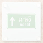 アイサンアヘッド⚠タイ高速道路交通標識⚠ ガラスコースター (裏面)