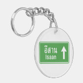 アイサンアヘッド⚠タイ高速道路交通標識⚠ キーホルダー (正面左)