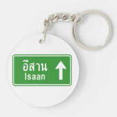 アイサンアヘッド⚠タイ高速道路交通標識⚠ キーホルダー (裏面)