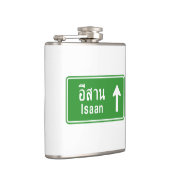 アイサンアヘッド⚠タイ高速道路交通標識⚠ フラスク (右)