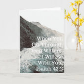 アイザイアの勇気付けられる(中ブランク) カード (黄色い花)