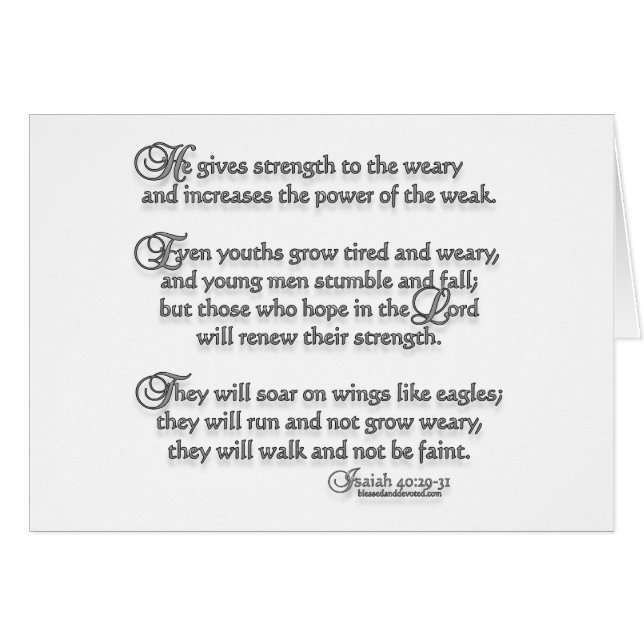 アイザイアの40:29 - 31 (正面横)