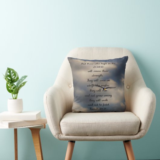 アイザイアの40:31のカスタムなキリスト教の聖書の詩のギフト クッション (椅子)