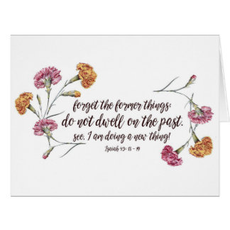 アイザイアの43:18 - 19