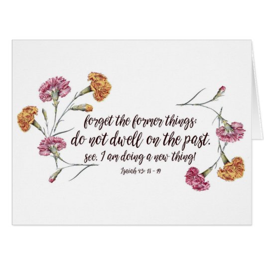 アイザイアの43:18 - 19 (正面横)