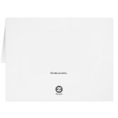 アイザイアの43:18 - 19 (裏面横)