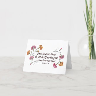 アイザイアの43:18 - 19 シーズンカード