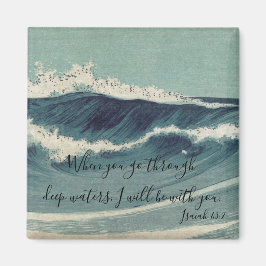 アイザイアの43:2 マグネット