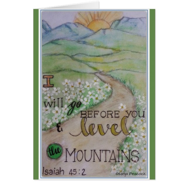 アイザイアの45:2 (正面)