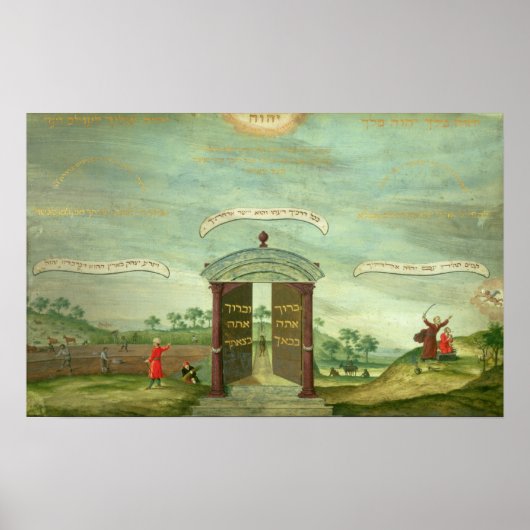 アイザックの犠牲 ポスター (正面)