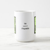 アイザルーンマグ – 静寂 コーヒーマグカップ (中央)
