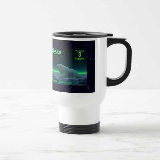 アイスエッジポーラベア トラベルマグ (右)