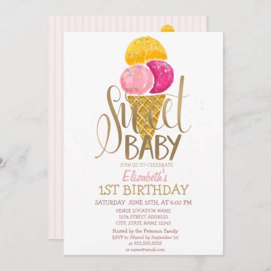 アイスカッコいいクリームストライプの誕生日 招待状 (正面/裏面)