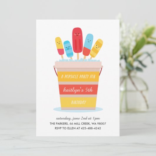 アイスキャンデーのパーティーの子供の誕生日のパーティの招待状 招待状 (スタンド正面)