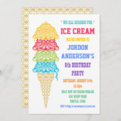 アイスクカラフルリームコーンパーティの招待状 招待状 (正面/裏面)