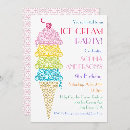 アイスクカラフルリームコーンパーティの招待状 招待状 (正面/裏面)