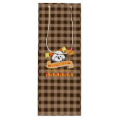 アイスクリームが大好き ワインギフトバッグ (正面)