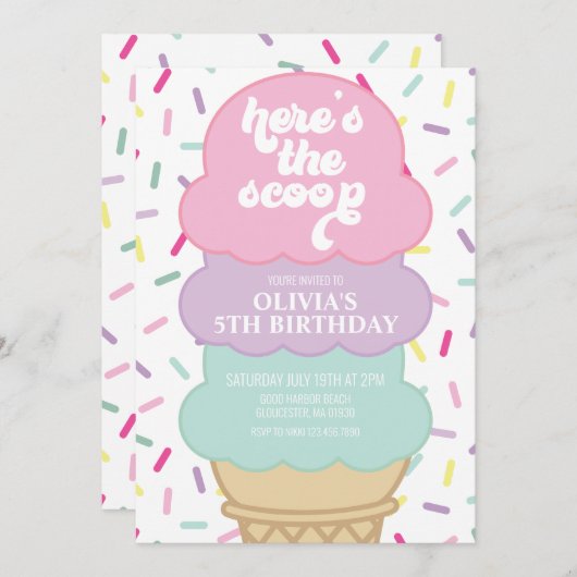 アイスクリームとスプリンクラスの誕生日招待状 招待状 (正面/裏面)