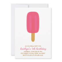 アイスクリームのパーティーの子供の誕生日のパーティの招待状