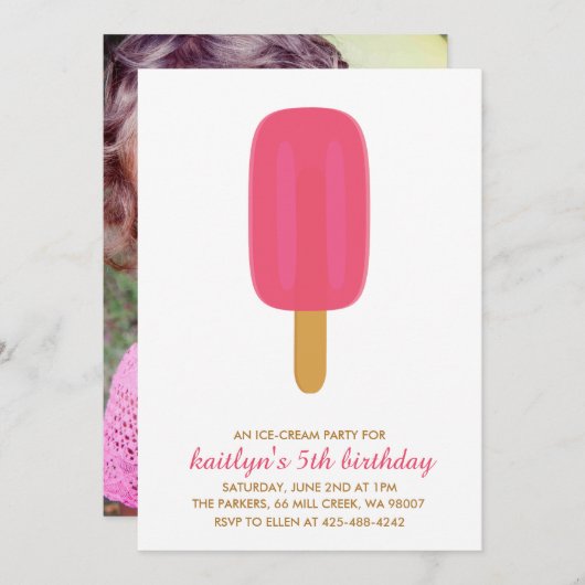 アイスクリームのパーティーの子供の誕生日のパーティの招待状 招待状 (正面/裏面)