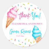 アイスクリームの性別で明感謝していらかに ラウンドシール (正面)