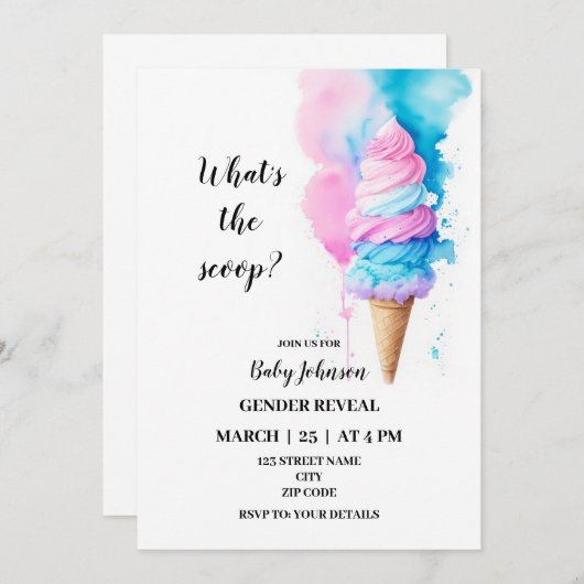 アイスクリームの性別による招待の表示 招待状 (正面/裏面)