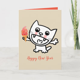 アイスクリームを持つ幸せな猫 カード