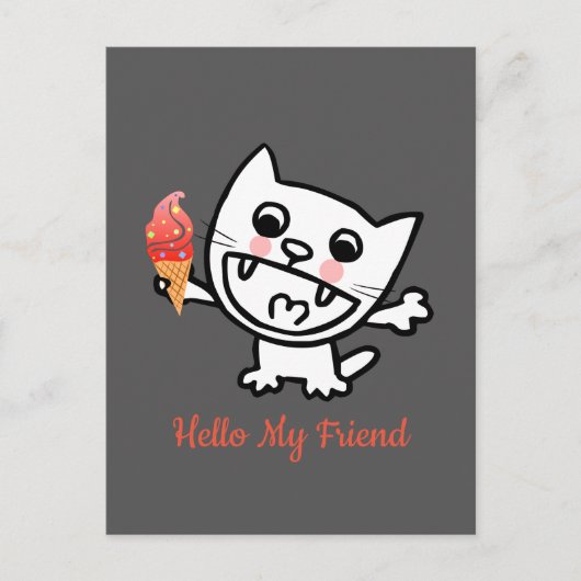 アイスクリームを食べたハッピーキャット ポストカード (正面)